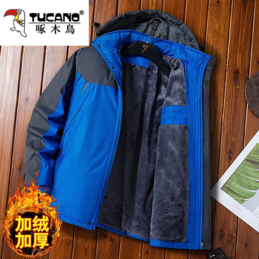 Woodpecker hooded cotton coat men's autumn and winter thickened velvet and cold-proof work protective clothing outdoor jackets red velvet warm XL recommended 105-135Jin Jin equals 0.5 kg