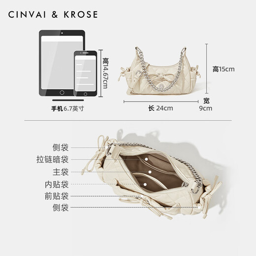 
CINVAI/KROSE official website small c/k bag women's 2025 crossbody bag small fragrant chain shoulder bag women's bag birthday gift women cream white - practical gift for mother's day gift