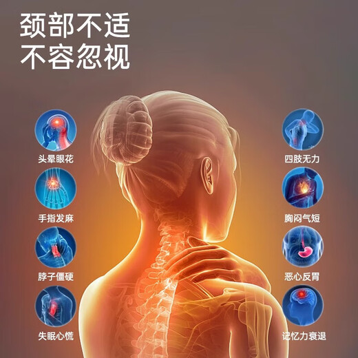 Ayubu Electric Cervical Traction Device Haushalt Hütten -Traktionsstuhl Halswirbelstrecke Hängende Hänge des Gebärmutterhals Wirbel kann manuelles Modell [Orange und Gelb]
