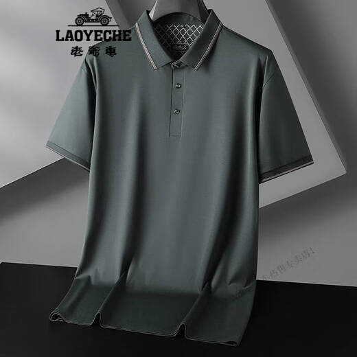 CAR CLASICA (Laoyeche) más grasa más camiseta de manga corta camiseta para hombres de mangas
