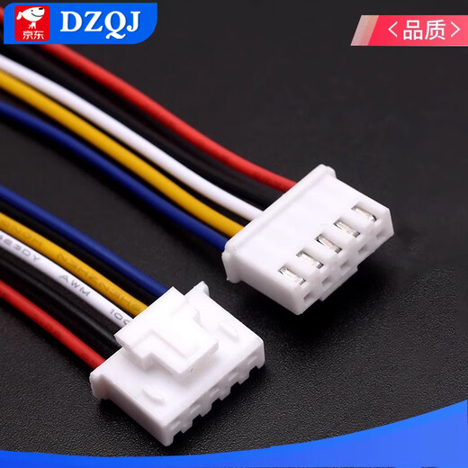 XHB2.54mm locking terminal cable, pitch 2.54mm, color plug electronic connection cable single-ended double-ended 200mm single-ended (tinning tail) 5P male (5 pieces) No Specifications