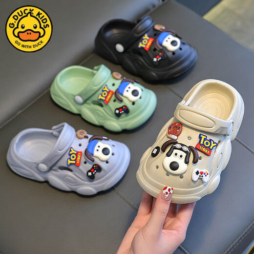 G.Duckkids zapatos de agujero infantil sandalias de niños y niñas verano 2025 nuevo no deslizante para el hogar al aire libre sandalias lindas 26 longitud interior cm