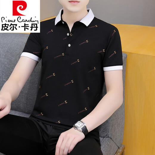 Pierre Cardin Summer New Männer kurzärmelig. Hemd mit High-End-Trend-Hälften halbärmelig Jugend T-Shirt Casual und vielseitig schwarz qy679 m 100-120jin [Jin ist gleich 0,5 kg]