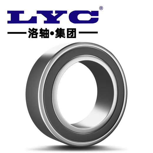 洛轴/LYC 6201E-2RZ 胶封 12*32*10 深沟球轴承 （10个装）