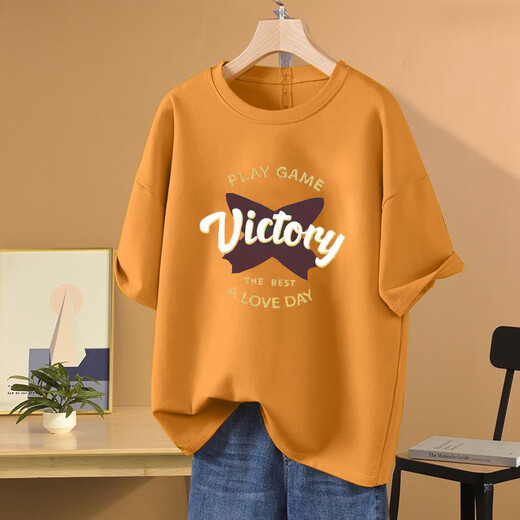 Mit reinem Yishion2025 Sommer neues T-Shirt mit losen Baumwollkurzschläfen für Frauen, schlagern Sie ihren Bauch, lässigen und modischen Top 1049# Aprikosenfarbe [reines Baumwoll] 2xl [Empfohlen 155-175jin [Jin gleich 0,5 kg]]