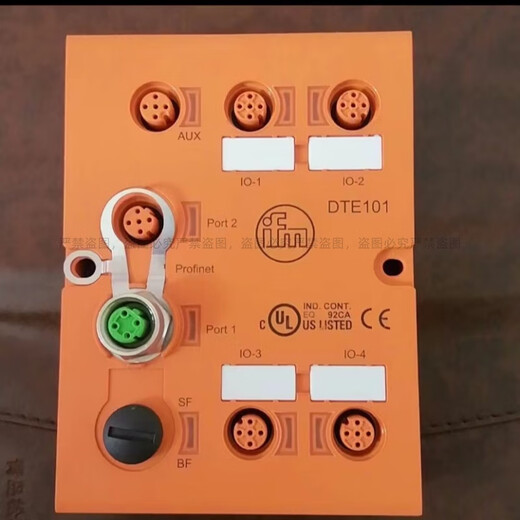 Estimation unit module DTE102 DTE103 DTE104 DTE101