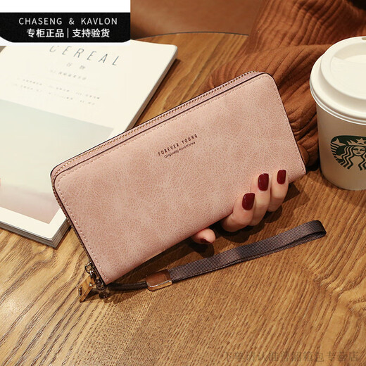 Chaseng / Kavlon pour le portefeuille long Hold Holding 2025 Nouveau sac à main de style coréen Sac de téléphone mobile Mobile Wallet Wallelet Fashion Wallet Black [Flagon officiel]
