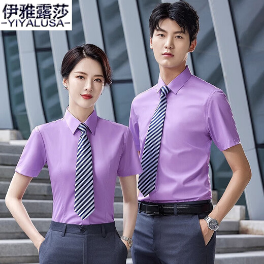 伊雅露莎高端职业装衬衫男女同款短袖夏季新款商务正装衬衣团体面试工作服698 女浅蓝衬衫 L