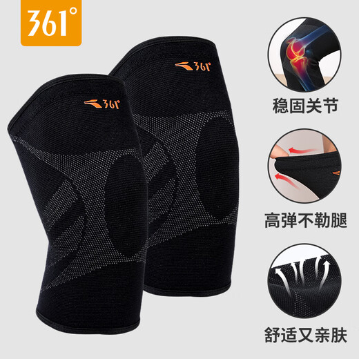 361 knee pads, sports running, meniscus injury medical special basketball, badminton, climbing, mountaineering, warm knee arthritis protective gear