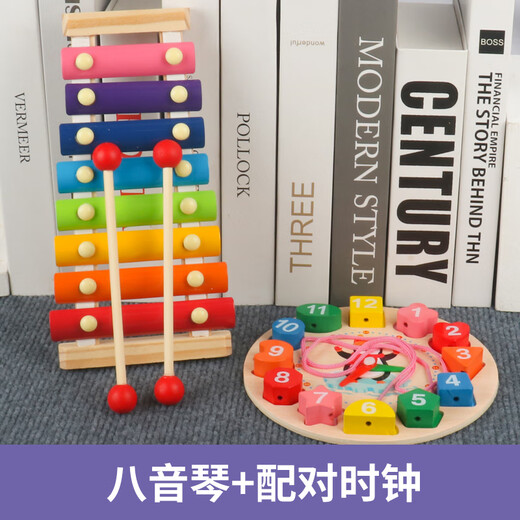Magic Bean Shenghuo Baby Enlightenment Musical Piano Wooden Percussion Small Xylophone 1-2-3 Weeks 4 Years Old Male and Female Early Education Baby Toys 2 Pieces Musical Piano + Pairing Clock