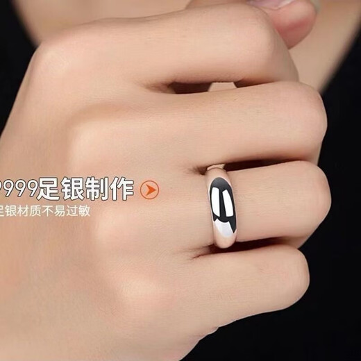 Oah New 999 Foot Silver Ring Couple Ring Men and Women Sterling Silver Silver Ring Gift New Year Gift est disponible Lao Fengxiang même zy9983 [Men's's Foot Silver Ring / Gift Certificate Lao Fengxiang même 8,88 grammes [Solide de mise à niveau] Un jour de vente