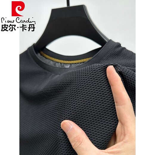 
Pierre cardin ice silk mesh T-shirt men's short-sleeved round neck summer ice-sensing breathable sweat-absorbing quick-drying exercise body shirt top D6188 brown 2XL