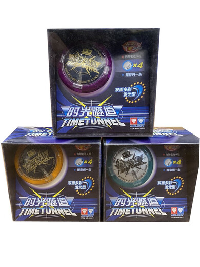 Audi Double Diamond Audi Double Diamond Yoyo Fire-puissance Young King 1 Yo-Yo Warrior Ice Speed ​​Speed ​​Dragon Ball Speed ​​Demon Dragon Ball Vendu Déterminé sans retour et échanges 5 accessoires