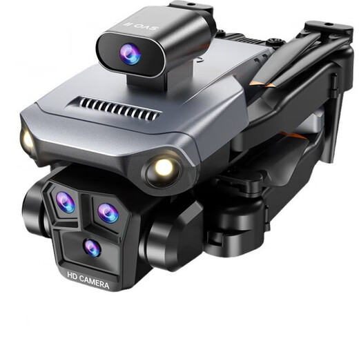 Nuobaman Drone High Definition Aerial Photograph