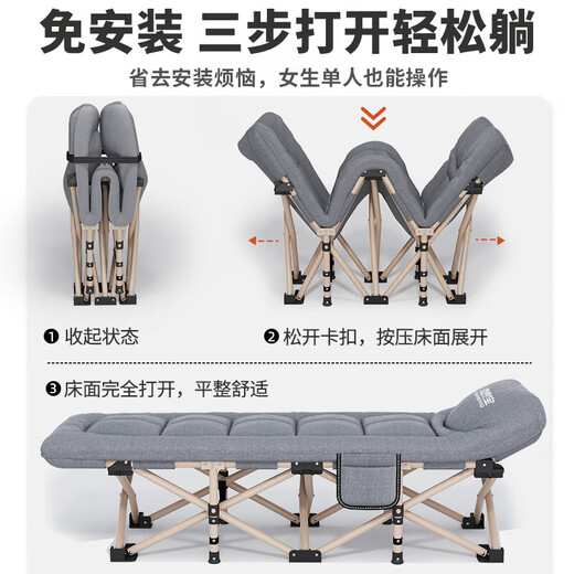 WCZ德国午休折叠床办公室午睡工位单人简易陪护小床户外行军床 轻便圆管【床垫一体】舒适款-180cm灰色