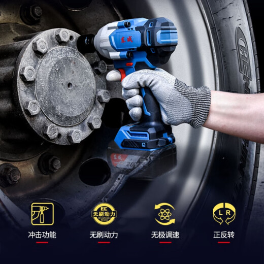 Llave eléctrica de Dongcheng, estanter de cañón de aire de reparación de automóviles de alta torca, llave de impacto de carga sin escobillas, DCPB698 DCPB698Z [metal desnudo] Cargador sin batería
