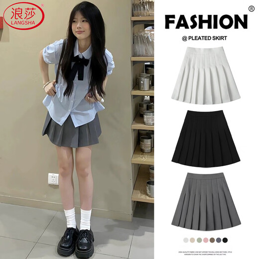 Langsha pleated skirt women's spring 2026 new high-waist slim college style a-line skirt small jk suit short skirt