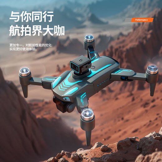 
GPS positioning and returning drone-level 4K screen student anti-loss remote control aircraft entry-level aerial camera [Do not take pictures of the display] Take a random delivery single battery + 1 electric power [50 minutes] 3 years to replace new