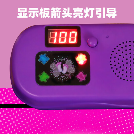 凡米潮品儿童音乐跳舞毯玩具小女孩3-6岁生日礼物4-5岁实用六一儿童节礼物 豪华礼盒【蓝牙双灯升级】电池款 送小女生小学生7-14岁
