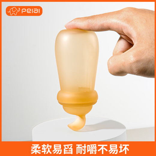 Pei'ai baby food supplement spoon, rice cereal soft silicone spoon, milk bottle, squeeze-type chewing baby products, feeding complementary food pacifier, nano silver bite bag + rice cereal spoon, 1 pack