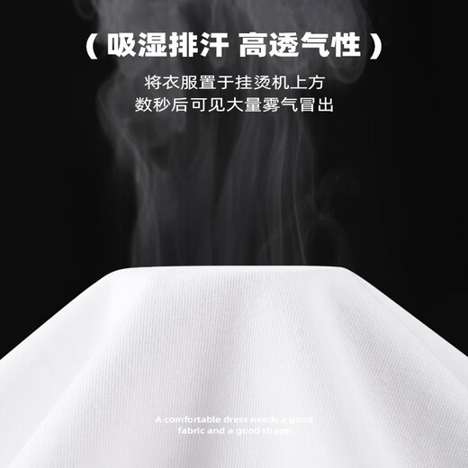 Jeanswest Jeanswest Chaleco Men Summer Summer Sports Swins-Absorbing SweSshirt 2025 Nueva camiseta sin mangas para hombres transpirables para hombres