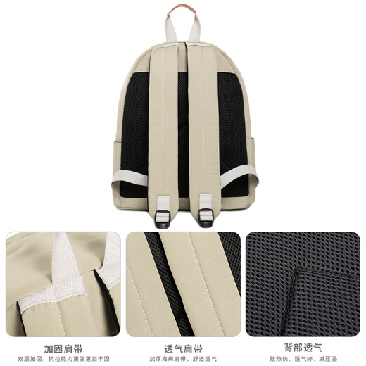 Forever cultivateForever双肩包女户外通勤旅行背包男防泼水书包女生大学生电脑包 灰色#9227