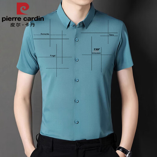 皮尔卡丹（pierre cardin）夏季冰丝短袖衬衫中年男士无痕翻领商务休闲条纹半截袖衬衣 hyx-9221条纹短袖衬衫酒红 4XL 190 (体重195斤以上)