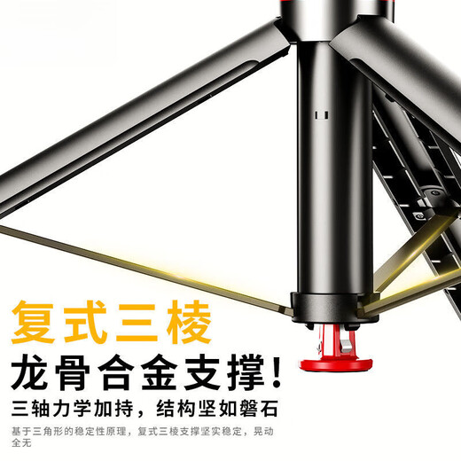 麦康纳德国丢丢杆2025新款手机自拍杆三脚架一体旅游便携式拍摄视频手持落地通用拍照神器vlog演唱会拍摄 广角自拍 【跳跳杆-直播推荐】直播美颜丨一丢即开