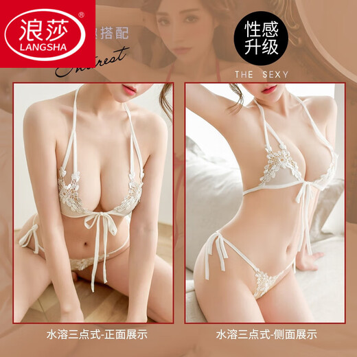Langsha (Langsha) Femme sous-vêtements sexy sous-vêtements à trois points Bra mince Small Breasts Rassemblant le bikini sans bretelles de style sexy pur [Stretch Bra + Strap T-Pantal