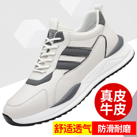 斯普王（SIPUWANG）2025阿甘鞋透气运动男鞋网布跑鞋男轻快学生夏夏季软底休闲鞋子男 LQ9276白色布面 39