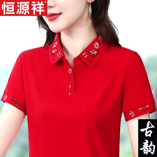 恒源祥高端t恤女夏新款polo衫薄款短袖减龄中年妈妈宽松大码别致棉上衣T 6623B黑色（字母刺绣） M (适合80到99斤)