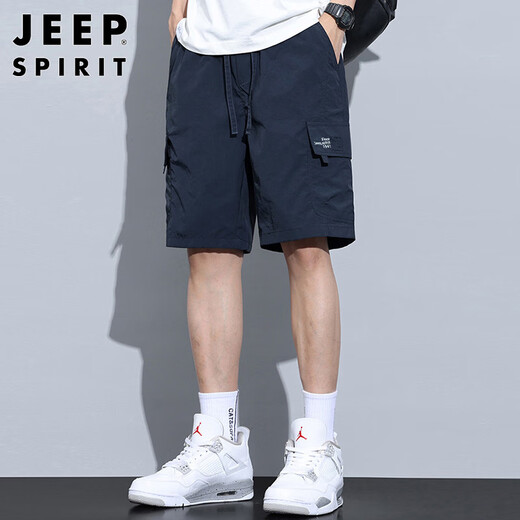 JEEP SPIRIT Jeep ice silk cargo shorts men's summer thin loose American casual shorts dark gray 3XL