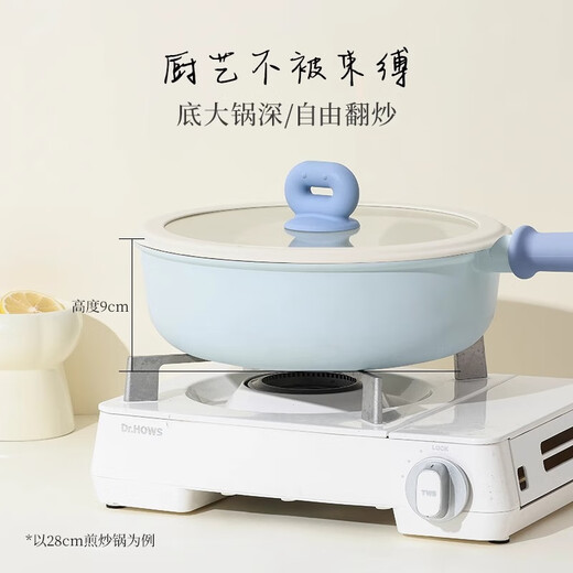 Carrot pot set non-stick pot full set household kitchen kitchen utensils wok milk pot food pot pan soup pot 4-piece set