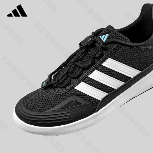 ADIDAS阿迪达斯溯溪鞋男女同款夏季新款户外涉水鞋运动训练休闲鞋跑步鞋 黑/白JH9756 36.5