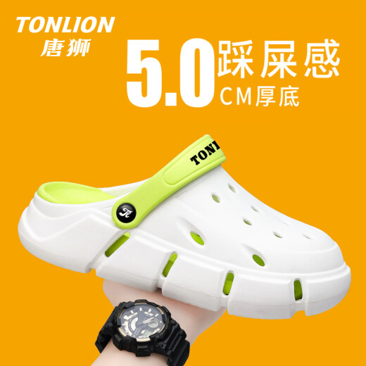 Tonlion Hole Schuhe Männer tragen Sandalen für den Sommer im Freien für Männer und Frauen Freizeitpaare Strand Sandalen weiß und grün 44/45