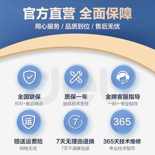DELI得力3882热熔装订机A4胶装机全自动标书财务会计凭证合同装订机家 自动温控PTC陶瓷即热+3mm热熔封