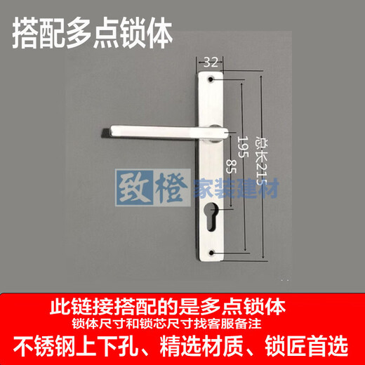 XMSJ old aluminum alloy door lock break bridge aluminum swing door transmission lock break bridge door lock white broken bridge door lock plastic steel lock black paired with 9225 lock body /gt55mm x universal type x with key