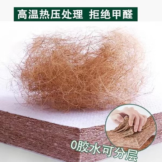 海馬喜贏門天然乳胶床垫独立弹簧代棕棉3E椰棕黄麻软硬护脊民宿经济型床垫子 A3款|独立弹簧+代棕棉（适中22cm 1350*2000