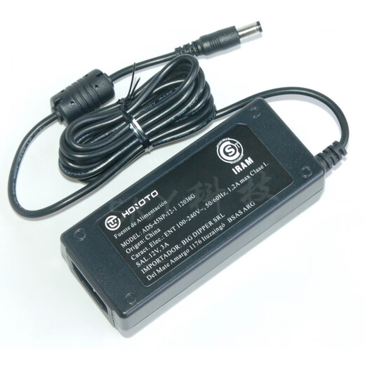 XMSJ欧陆通ADS-45NP-12-1/ADS-40NP-12-112V3A录像机显示器电源 欧陆通ADS-65HI-12N-1 12048E圆
