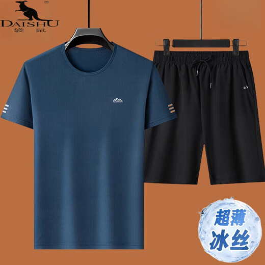 
Kangaroo (DaiShu) T-shirt for men's summer real ice silk round neck short sleeve shirt and shorts two-piece set for men's breathable quick-drying casual sports suit Set 5012 black M 165 suggests 90-120Jin [Jin equals 0.5 kg]