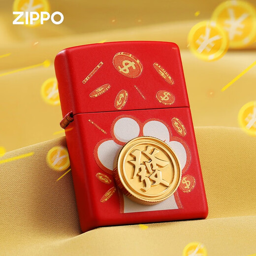 
ZIPPO EDGE lighter Running and making money creative gold coins stickers to give your boyfriend genuine gift kerosene windproof Fortune and making money - stand-alone version dy9902tz