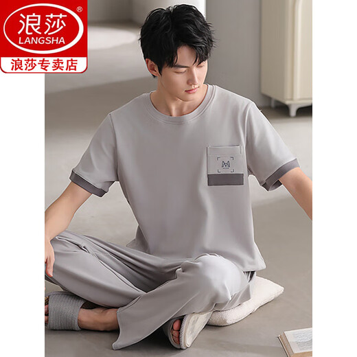 浪莎（langsha）睡衣男款纯棉夏季短袖长裤2025新款男士全棉简约家居服套装可外穿 QGL12014 L