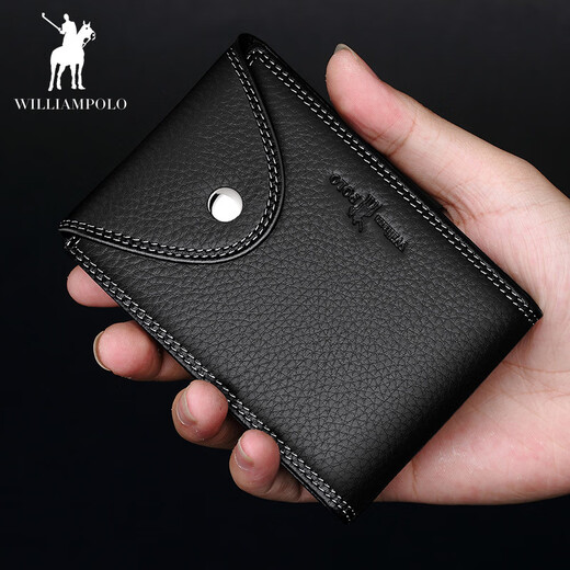 WILLIAMPOLO英皇保罗卡包男士多功能头层牛皮男士驾驶证皮套卡包真皮钱包 咖啡色