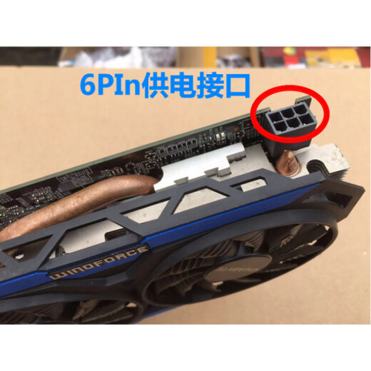 
GIGABYTE2G/4G Computer Game Graphics Desktop Computer Stable Games Working Small Graphics Card 1050 4GB
