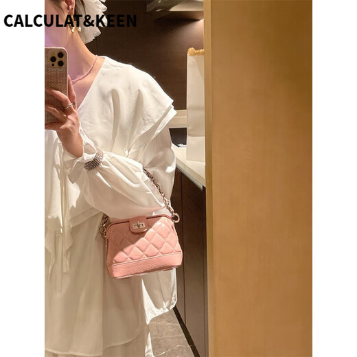 CALCULAT/KEEN small fragrance style exquisite diamond chain bag for women 2025 new high-end and fashionable versatile shell bag one-shoulder crossbody bag Valentine's Day gift for wife birthday mom practical moonlight silver