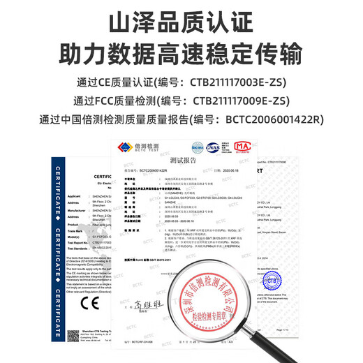 SAMZHE carrier-grade leather fiber optic butterfly indoor single-mode dual-core fiber optic home line 2-core 2-steel fiber optic cable white 50 meters FH22-50B