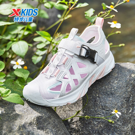Xtep children's outdoor sports and leisure sandals Xiyue girls breathable quick-drying toe anti-collision and anti-kick middle and older children's summer slightly white 33