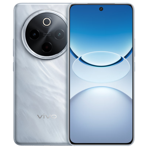 vivo Y300 Pro+ 12GB+256GB 星空银 国家补贴 7300mAh蓝海电池 第三代骁龙7s 金刚磐石架构 AI手机