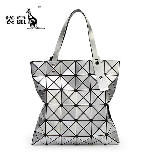 袋鼠（KANGAROO）轻奢品牌夏季包包女2025新款时尚单肩包菱形折叠几何包菱 白色