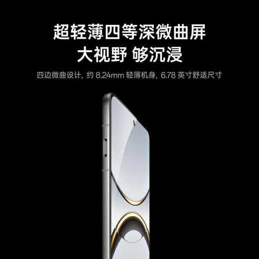 Oppo Find X8 Pro 12GB+512 GB Skyline Abmessung 9400 Dual Periscope Telo vier Hauptkameras 5910mah Glacier Battery 5G Fotografie AI Mobiltelefon
